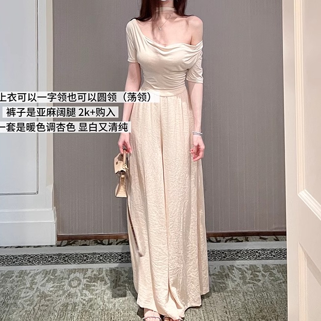 Winema晓雪 韩女气质上衣一字领+奶杏色裙裤2k+显瘦百搭一整套夏