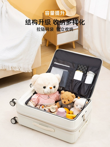 Вместительный и большой чемодан для путешествий, 9 дюймов