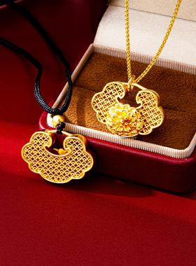 古法沙金镂空平安锁吊坠