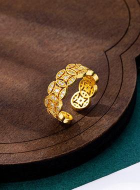 复古时尚镶钻铜币五帝钱开口戒指女越南沙金食指戒奢华高级感饰品