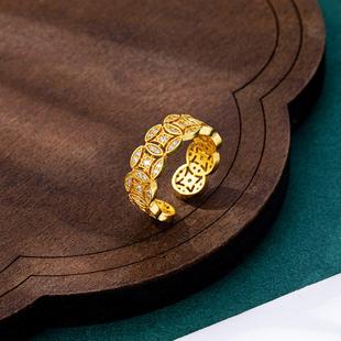 复古时尚镶钻铜币五帝钱开口戒指女越南沙金食指戒奢华高级感饰品