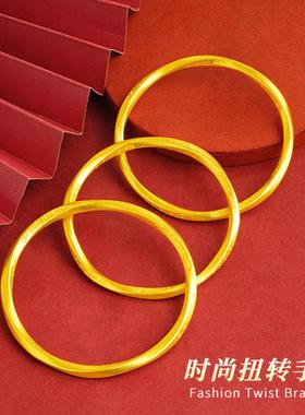 ins风扭转手环情侣简约手饰