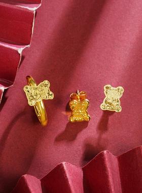 越南沙金轻奢小熊戒指耳钉套装