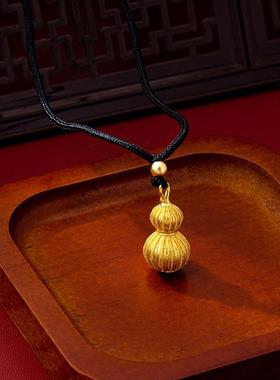 古法沙金葫芦吊坠女项链