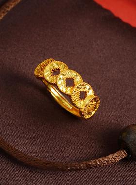 越南沙金五帝钱碎冰戒指女