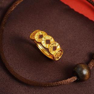 爆款越南沙金指环宫廷风碎冰冰五帝钱铜币戒指女奢华高级感手饰品