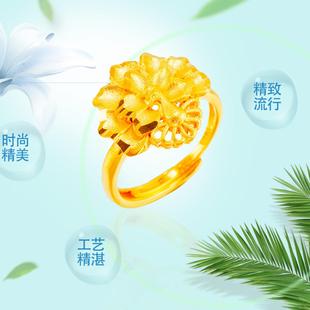 简约仿24k黄金戒指女士开口孔雀开屏饰品 民族风凤凰指环喜庆礼品