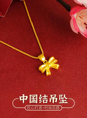 复古中国结项链女款时尚百搭