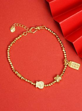 越南沙金轻奢福袋手链女