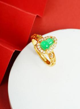 新中式镂空花丝碧玉戒指