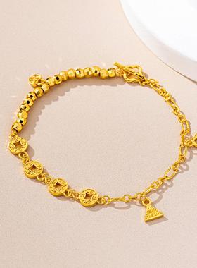 民族风沙金五帝钱手链女复古款