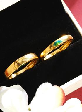 千里江山情侣沙金对戒珐琅指环