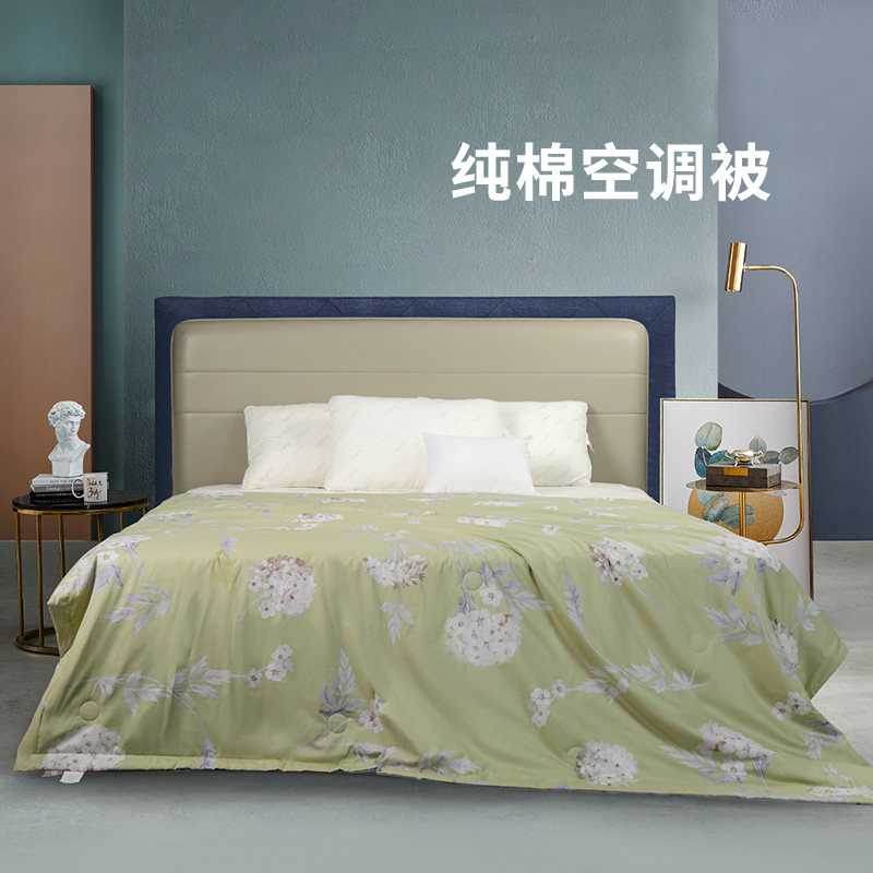 �츻�ݿյ������޴��ﱻȫ���ı���о��˫�˿�ˮϴȫ���ļ��ı���600.88Ԫ��4��(��150.22Ԫ/��)