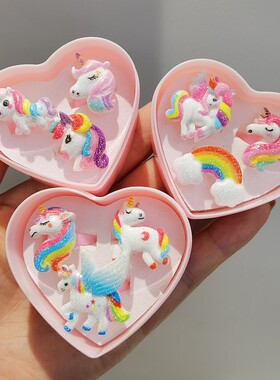 儿童戒指小女孩卡通独角兽小马宝莉彩虹可爱清新饰品女童手饰套装