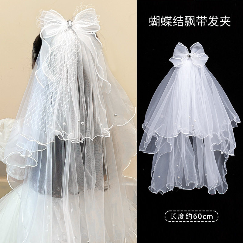 儿童头纱宝宝六一公主裙皇冠发卡花童女孩生日发饰蝴蝶结发夹头饰