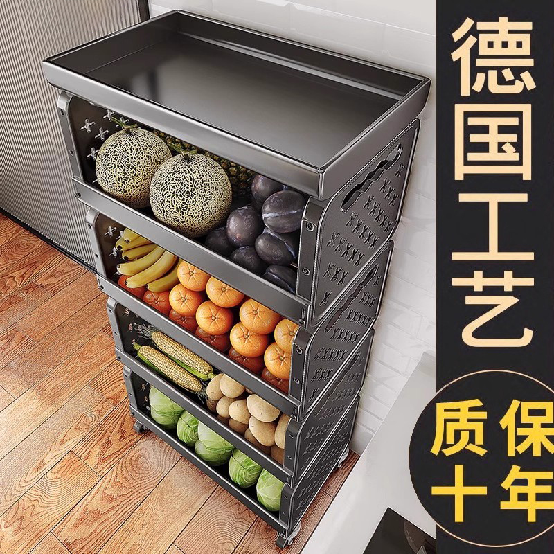 德国厨房家用多层落地菜篮子推车