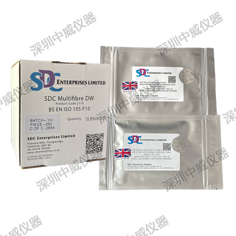 SCD多纤维布DW色牢度测试专用