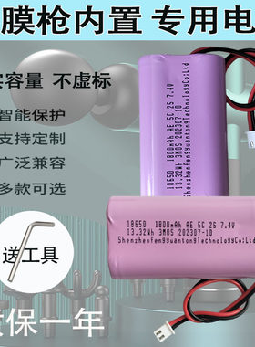康佳筋膜枪锂电池大容量续航持久
