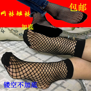 春夏季渔网袜短袜薄款夏天中筒镂空网格袜短款性感黑色丝袜