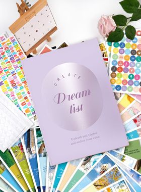 显化愿景板vision board愿望视觉化DIY拼贴书吸引力法则梦想板
