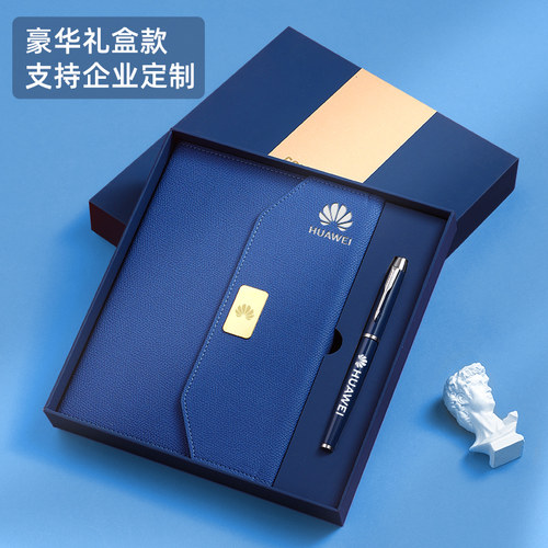 免费开票多种款式工艺支持定制