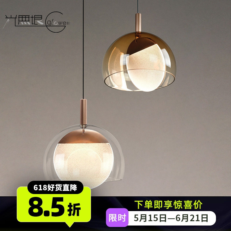 台湾艾舍人无眩光LED玻璃床头幻琥珀色吊灯餐厅楼梯玄关中式设计