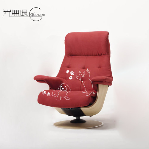 日本原产进口karimoku人体工程学