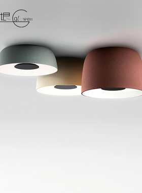 西班牙marset Djembe现代彩色简约卧室餐厅吸顶灯LED客厅书房