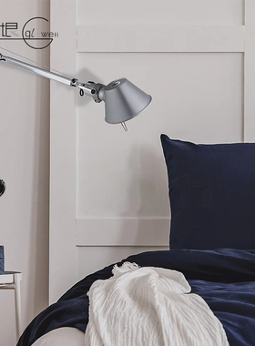 意大利原装进口Artemide Tolomeo braccio LED调光阅读壁灯床头灯