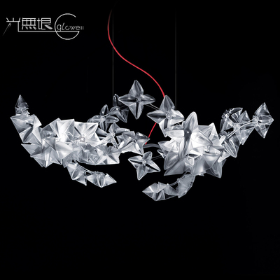 进口slamp简约现代吊灯意大利