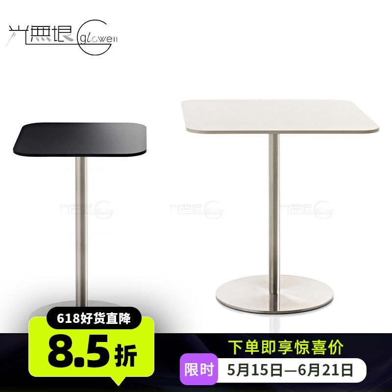意大利magis黑白简约进口高脚桌小方圆桌吧台桌家用餐厅个性创意