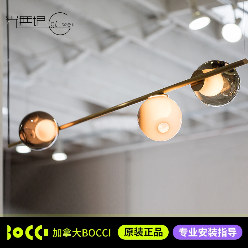 bocci餐厅玻璃简约手工吊灯