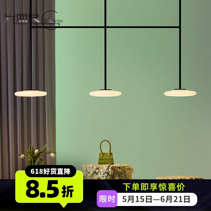 西班牙Marset餐厅岛台吊灯进口餐桌长吧台现代简约定制调色温定制