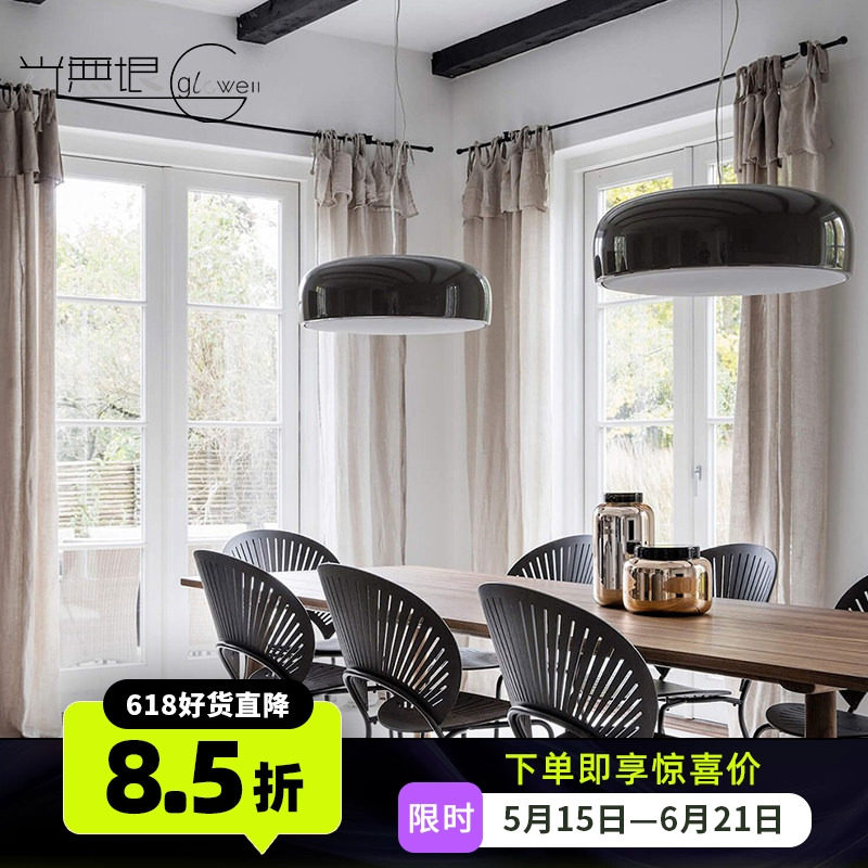 意大利进口Flos正品SMITHFIELD现代简约客厅灯餐桌吊灯餐厅吊灯圆