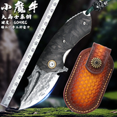 小魔牛进口大马士革钢折叠刀户外野营随身刀求生刀高硬度锋利刀具