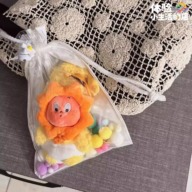 高透版锦囊星星人毛绒公仔挂件保护套18cm遛娃包玩偶防尘收纳痛袋