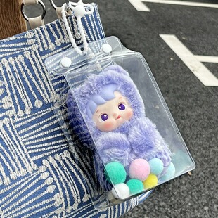 HACIPUPU小熊软糖搪胶毛绒玩偶高透明保护套娃包防水外出遛娃痛包