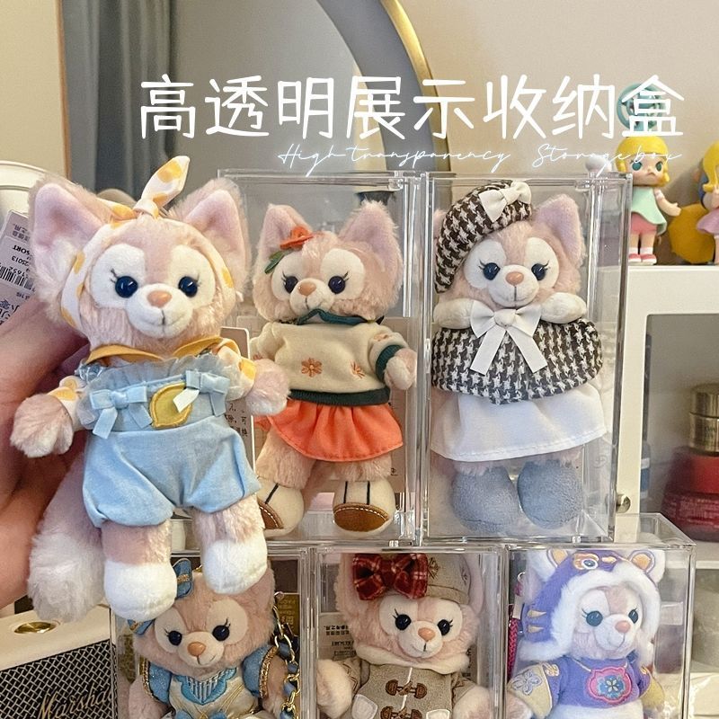 迪士尼包挂件钥匙挂件展示盒达菲雪梨玫托尼猫玲娜贝儿防尘水晶盒