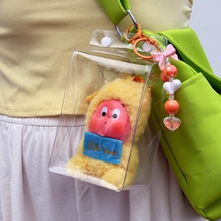 15CM透明遛娃包星星人现货毛绒玩偶痛包三代好梦气象局外出保护套