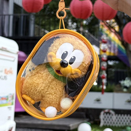 dimoo搪胶挂件保护套布鲁托盲盒袋迪士尼娃包泡泡玛特透明保护罩