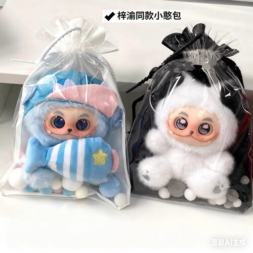 GISMOW梓渝联名款限定礼盒小憨包