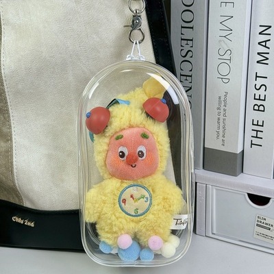 星星人毛绒挂件保护套泡泡玛特星星人遛娃包拉布布19cm痛包