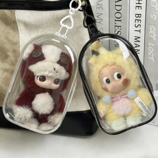 泡泡玛特马力全开娃包18cm透明收纳包搪胶毛绒玩偶保护套外出遛娃