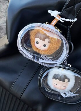 泡泡玛特sp手办盲盒娃娃遛娃包防尘展示收纳包KUBO外出防尘展示袋