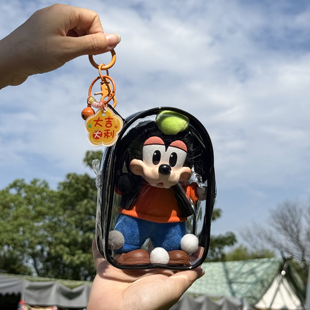 Micky家族萌在一起系列遛娃包盲盒手办壳挂件高飞dimoo搪胶保护套