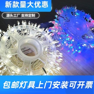 新款LED鞭炮灯铜线灯串蜈蚣脚灯电池USB圣诞节日布置太阳能彩工厂