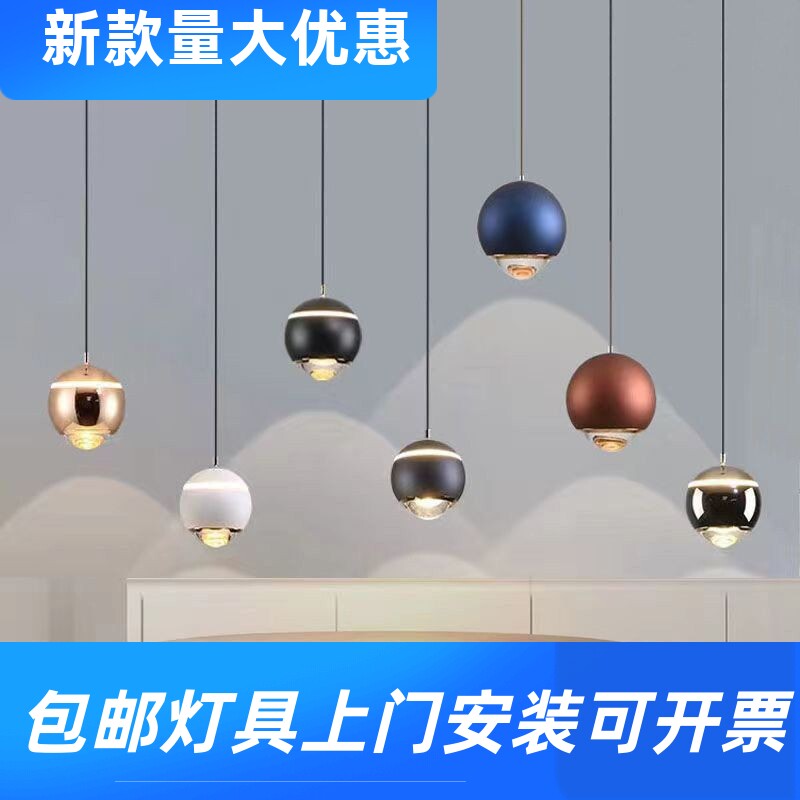 北欧意式极简床头吊灯极简长线简约现代吧台楼梯灯球型灯具网工厂