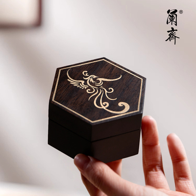 梧桐栖凤朱砂印泥盒文房四
