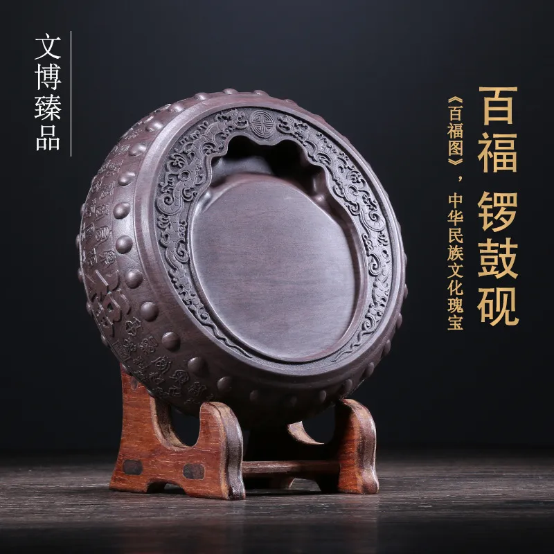 国家非遗肇庆端砚高档宋坑百福锣鼓砚大墨海书法家居摆件送礼