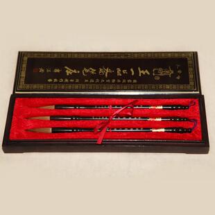 正品善琏湖州王一品天官牌高档毛笔(精品纯狼毫)书法礼品套装湖笔